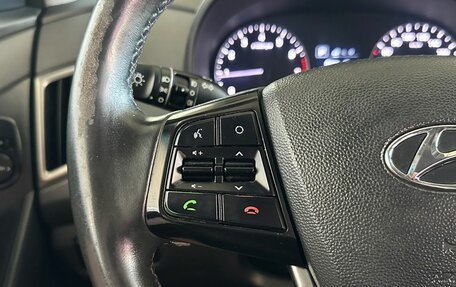 Hyundai Creta I рестайлинг, 2017 год, 1 467 000 рублей, 16 фотография
