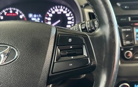 Hyundai Creta I рестайлинг, 2017 год, 1 467 000 рублей, 17 фотография