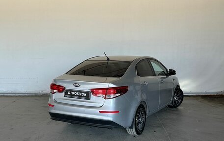 KIA Rio III рестайлинг, 2015 год, 1 059 000 рублей, 4 фотография