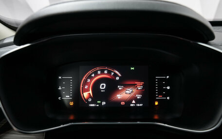 Geely Atlas, 2022 год, 2 134 000 рублей, 6 фотография