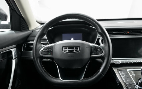 Geely Atlas, 2022 год, 2 134 000 рублей, 5 фотография