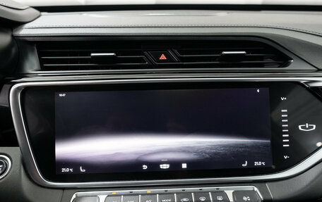 Geely Atlas, 2022 год, 2 134 000 рублей, 8 фотография