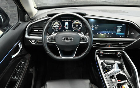 Geely Tugella FY11, 2021 год, 2 600 000 рублей, 11 фотография