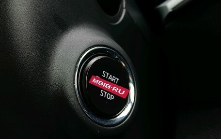 Skoda Karoq I, 2020 год, 2 645 000 рублей, 18 фотография