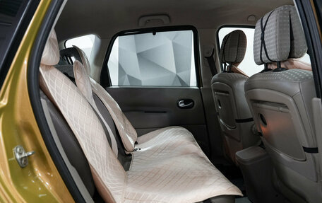 Renault Scenic III, 2005 год, 450 000 рублей, 8 фотография
