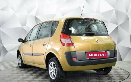 Renault Scenic III, 2005 год, 450 000 рублей, 3 фотография