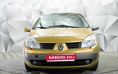 Renault Scenic III, 2005 год, 450 000 рублей, 6 фотография