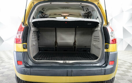 Renault Scenic III, 2005 год, 450 000 рублей, 11 фотография