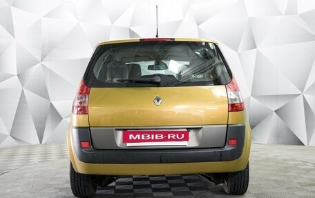 Renault Scenic III, 2005 год, 450 000 рублей, 4 фотография