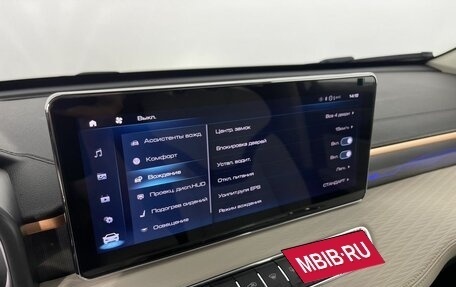 Haval Jolion, 2025 год, 2 450 000 рублей, 22 фотография