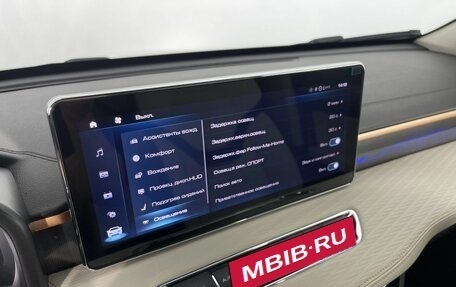 Haval Jolion, 2025 год, 2 450 000 рублей, 24 фотография