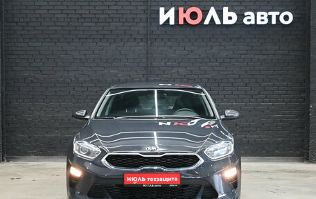 KIA cee'd III, 2018 год, 1 770 000 рублей, 2 фотография