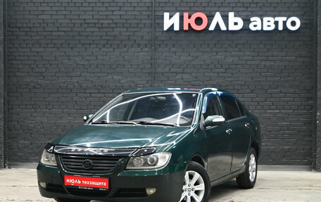 Lifan Solano I (630) рестайлинг, 2011 год, 270 000 рублей, 2 фотография