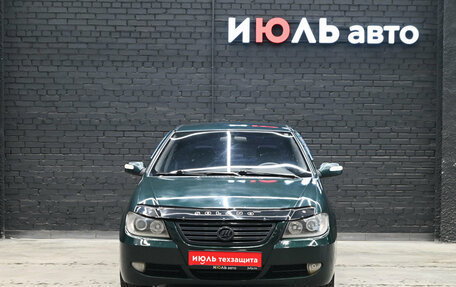 Lifan Solano I (630) рестайлинг, 2011 год, 270 000 рублей, 3 фотография