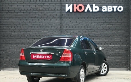 Lifan Solano I (630) рестайлинг, 2011 год, 270 000 рублей, 5 фотография