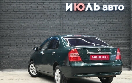 Lifan Solano I (630) рестайлинг, 2011 год, 270 000 рублей, 6 фотография