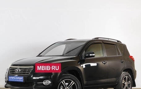 Toyota RAV4, 2010 год, 1 159 000 рублей, 4 фотография