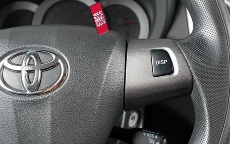 Toyota RAV4, 2010 год, 1 159 000 рублей, 15 фотография