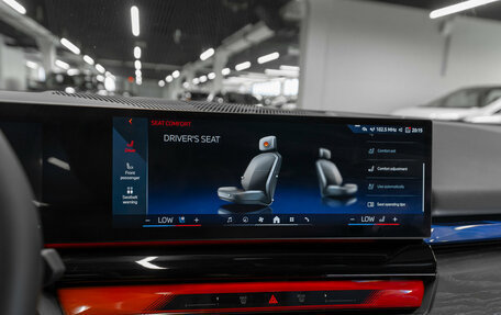 BMW 5 серия, 2023 год, 6 850 000 рублей, 20 фотография