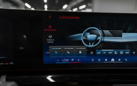BMW 5 серия, 2023 год, 6 850 000 рублей, 23 фотография