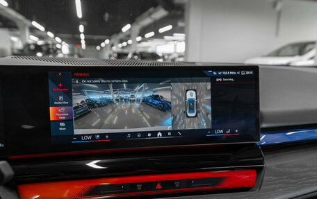 BMW 5 серия, 2023 год, 6 850 000 рублей, 21 фотография