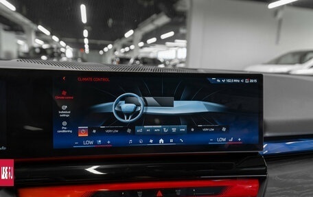 BMW 5 серия, 2023 год, 6 850 000 рублей, 22 фотография