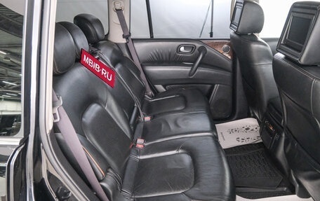 Nissan Patrol, 2013 год, 2 809 000 рублей, 27 фотография