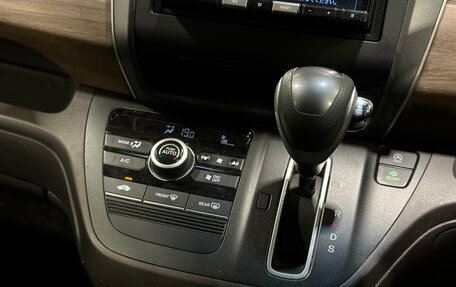Honda Freed II, 2020 год, 1 490 000 рублей, 12 фотография