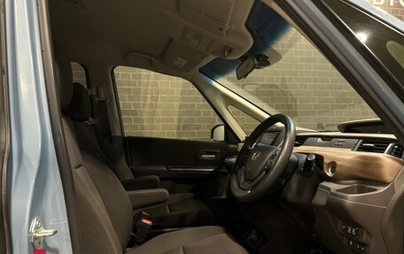 Honda Freed II, 2020 год, 1 490 000 рублей, 9 фотография