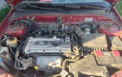 Hyundai Accent II, 2006 год, 250 000 рублей, 1 фотография