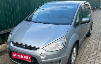 Ford S-MAX I, 2008 год, 900 000 рублей, 1 фотография