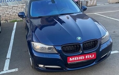 BMW 3 серия, 2012 год, 1 400 000 рублей, 1 фотография