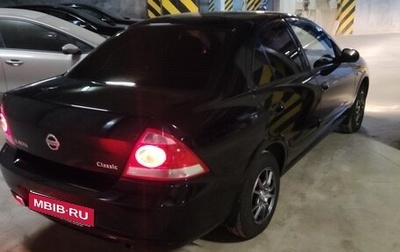 Nissan Almera Classic, 2012 год, 800 000 рублей, 1 фотография