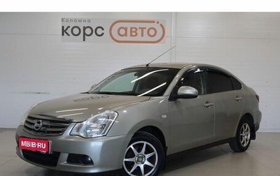 Nissan Almera, 2014 год, 675 000 рублей, 1 фотография