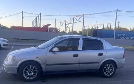 Opel Astra G, 2003 год, 400 000 рублей, 4 фотография