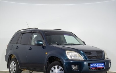 Chery Tiggo (T11), 2006 год, 299 000 рублей, 1 фотография