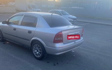 Opel Astra G, 2003 год, 400 000 рублей, 5 фотография