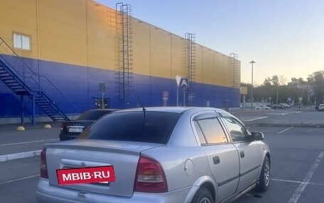 Opel Astra G, 2003 год, 400 000 рублей, 3 фотография