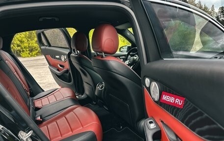 Mercedes-Benz GLC Coupe, 2019 год, 4 440 000 рублей, 11 фотография