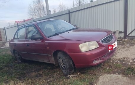 Hyundai Accent II, 2006 год, 250 000 рублей, 2 фотография