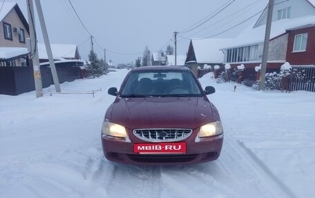 Hyundai Accent II, 2006 год, 250 000 рублей, 3 фотография