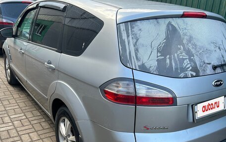 Ford S-MAX I, 2008 год, 900 000 рублей, 2 фотография