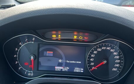Ford S-MAX I, 2008 год, 900 000 рублей, 8 фотография