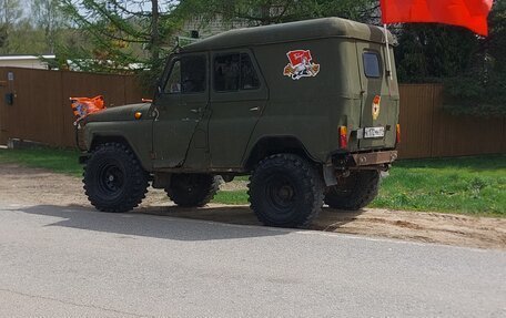 ЛуАЗ 3151, 1988 год, 290 000 рублей, 4 фотография