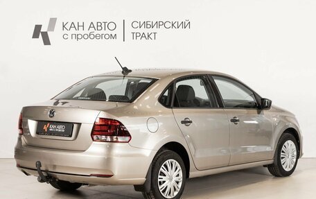 Volkswagen Polo VI (EU Market), 2019 год, 1 275 000 рублей, 3 фотография
