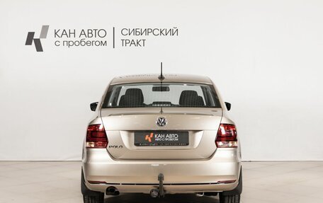 Volkswagen Polo VI (EU Market), 2019 год, 1 275 000 рублей, 4 фотография
