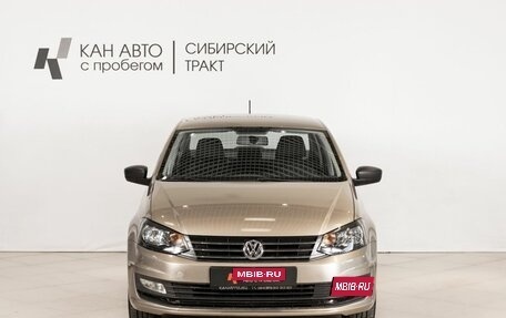 Volkswagen Polo VI (EU Market), 2019 год, 1 275 000 рублей, 2 фотография