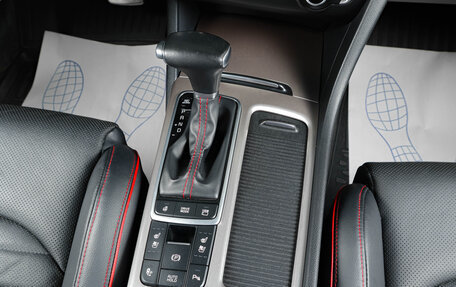 KIA Optima IV, 2019 год, 2 649 000 рублей, 18 фотография