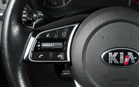KIA Optima IV, 2019 год, 2 649 000 рублей, 15 фотография