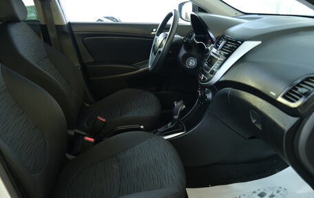 Hyundai Solaris II рестайлинг, 2016 год, 1 059 000 рублей, 18 фотография